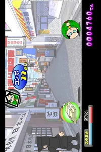 もっと！コロガリーマン screenshot 2
