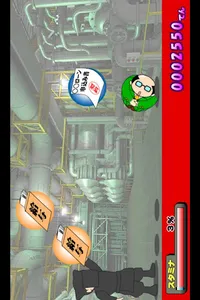 もっと！コロガリーマン screenshot 3