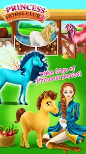 Princess Horse Club 3 screenshot 0