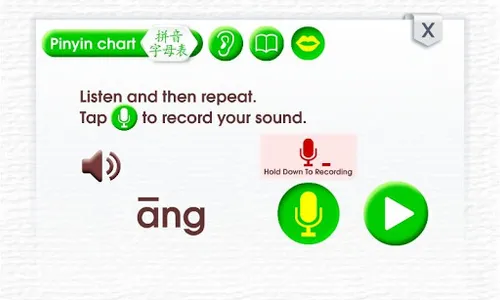 Learn Pinyin screenshot 12