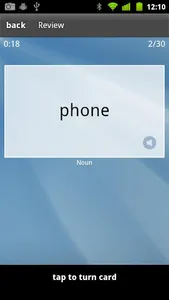 Learn English (UK) Flashcards screenshot 2