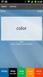 Learn French Flashcards screenshot 2