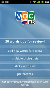 Learn Russian Flashcards screenshot 0