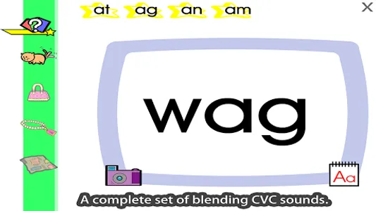 MELS i-Teaching screenshot 1