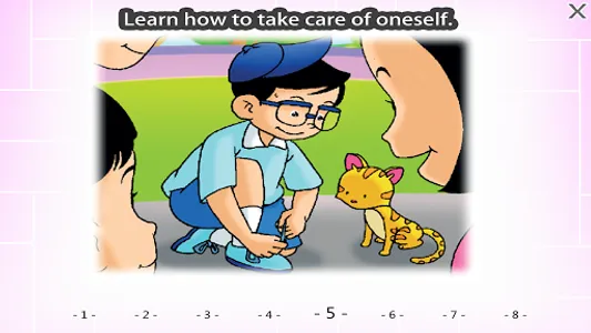 MELS i-Teaching screenshot 3