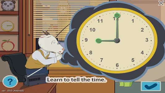 MELS i-Teaching screenshot 5