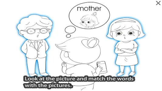 MELS i-Teaching screenshot 7