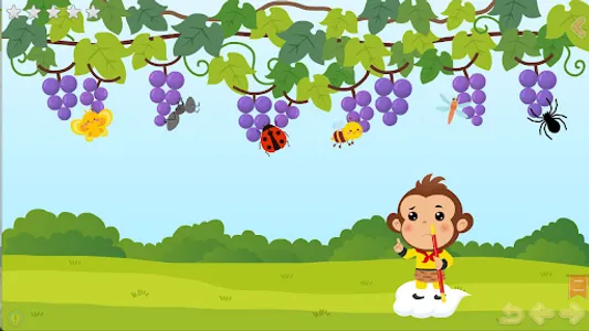 思考力B2階 screenshot 2