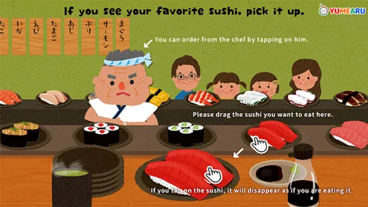 Kuru Kuru Sushi Restaurant screenshot 3