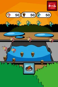 学校で触手を飼ってみた。育成ゲーム。 screenshot 3