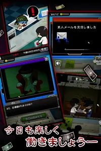 ニコニコ パートナー screenshot 11