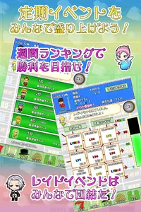 カジノがあるコノ世界　～メダルゲームソーシャルアプリ！～ screenshot 2