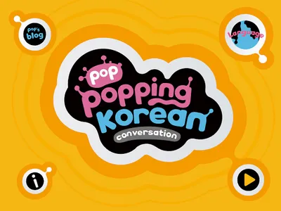 Poppopping Korean–Conversation screenshot 12