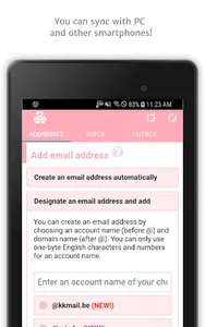 InstAddr screenshot 7