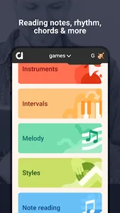 Earz Solo - music education screenshot 0
