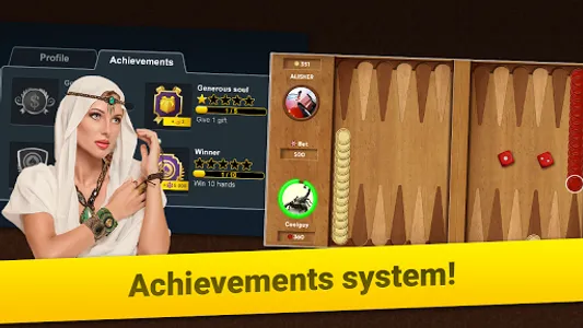 Backgammon Long Arena screenshot 12