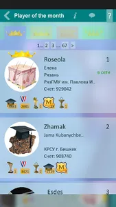 Liga of Doctors screenshot 2