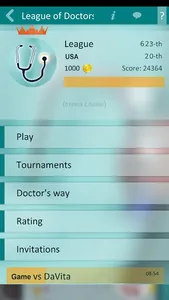 Liga of Doctors screenshot 3