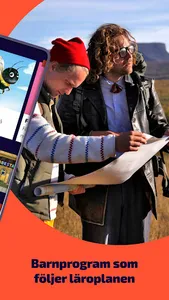 UR Play screenshot 3