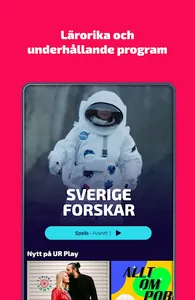 UR Play screenshot 7