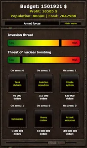 Dawn of Republic screenshot 3