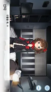 산타는 교복을 입을 수밖에 없어 screenshot 1