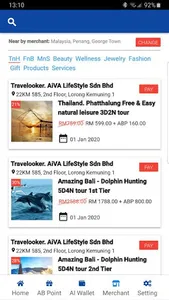 AiVA Pay screenshot 1