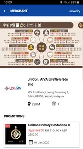 AiVA Pay screenshot 4