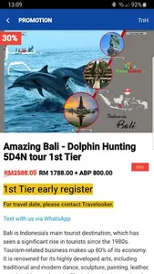 AiVA Pay screenshot 5