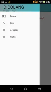 DicoLang screenshot 1