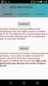 DicoLang screenshot 2