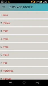 DicoLang screenshot 3