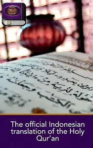 Al Quran Indonesia screenshot 6