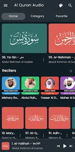 Al Quran Mp3 - القرأن الكريم‎ screenshot 0