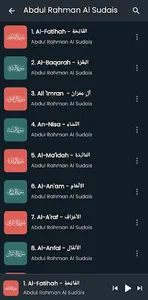 Al Quran Mp3 - القرأن الكريم‎ screenshot 2