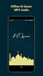 Al Quran MP3 Audio Offline screenshot 0