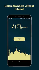 Al Quran MP3 Audio Offline screenshot 1