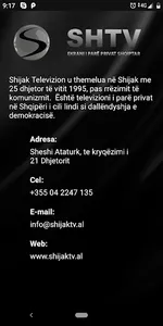 Shijak TV screenshot 2