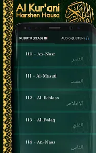 Hausa Quran AUDIO - Al Kur'ani screenshot 15