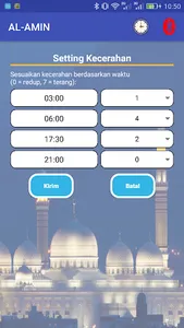 Al-Amin screenshot 2