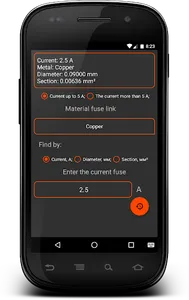 Fuse Rating Calculations screenshot 0