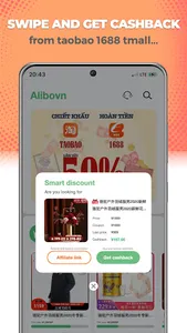 Alibo.vn - Swipe get Cash back screenshot 0