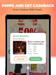 Alibo.vn - Swipe get Cash back screenshot 5