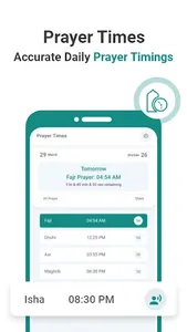 Alif - Islamic App screenshot 10