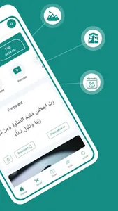Alif - Islamic App screenshot 9