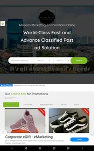 AO-Marketing screenshot 15