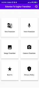 Estonian To Uyghur Translator screenshot 0