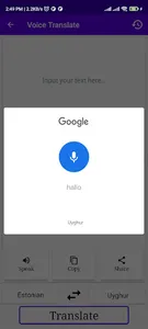 Estonian To Uyghur Translator screenshot 3