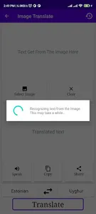 Estonian To Uyghur Translator screenshot 7