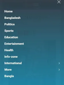 All Time News screenshot 0